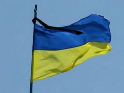 25 квітня - День жалоби у місті Чернігові