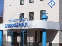 КП "Чернігівводоканал" презентував напрямки роботи на 2019-2020 роки