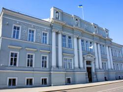 На засіданні 41-ї сесії Чернігівської міської ради розглянуть питання щодо земельних аукціонів