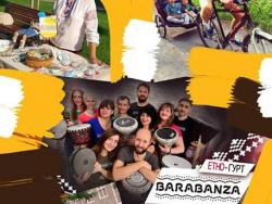 30 квітня всіх чернігівців і гостей міста запрошують на відкриття Високого туристичного сезону!