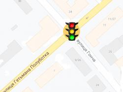 На перехресті вулиць Гончої та Гетьмана Полуботка встановлять світлофор