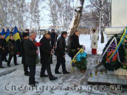 У Чернігові вшанували пам'ять жертв Голокосту