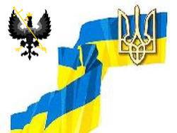 ЗВЕРНЕННЯ розширеної Ради міської організації Партії регіонів та Фракції Партії регіонів у Чернігівській міській раді до Президента України, Голови Верховної Ради України, Прем’єр-міністра України та жителів м. Чернігова