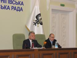 Чернігівська міська рада обрала першого заступника міського голови