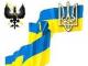 Оголошення про скликання тридцятої сесії Чернігівської міської ради сьомого скликання