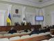 Презентовано техніко-економічне обґрунтування реконструкції Чернігівської ТЕЦ