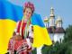 З нагоди Дня Конституції та Дня молоді у Чернігові проходить відкритий мультифестиваль "CherVen"